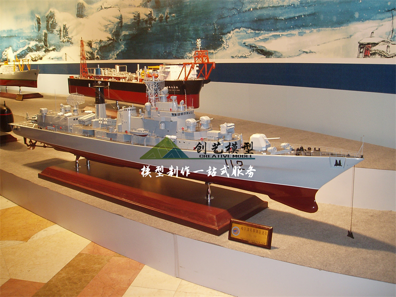 軍艦?zāi)Ｐ? /> </div>

                <span>軍艦?zāi)Ｐ?/span> </a> </div>



            </li>

            

            <li>

              <div   id=