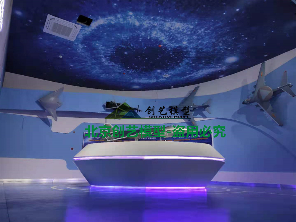 江西省贛州市-興國(guó)縣軍工館航天科普館